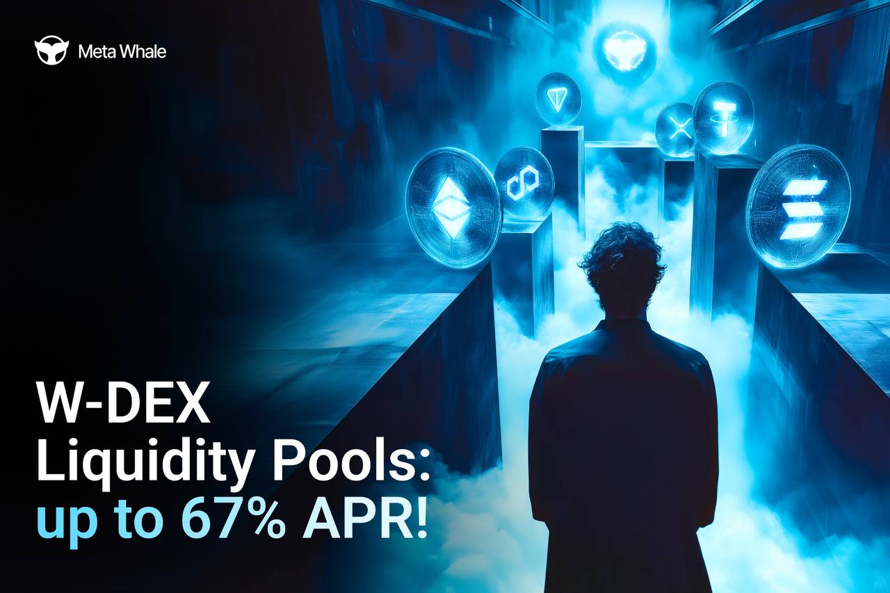 W-DEX Pools earning